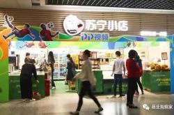 【10分钟科普下】吉林白城公司在哪_哔哩哔哩